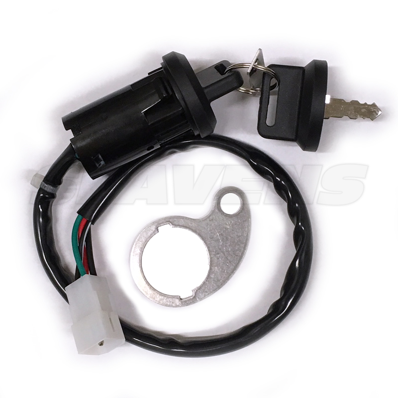 EXC KTM FE HQV Replacement Key Switch Key Switch Replacement - SA26-201